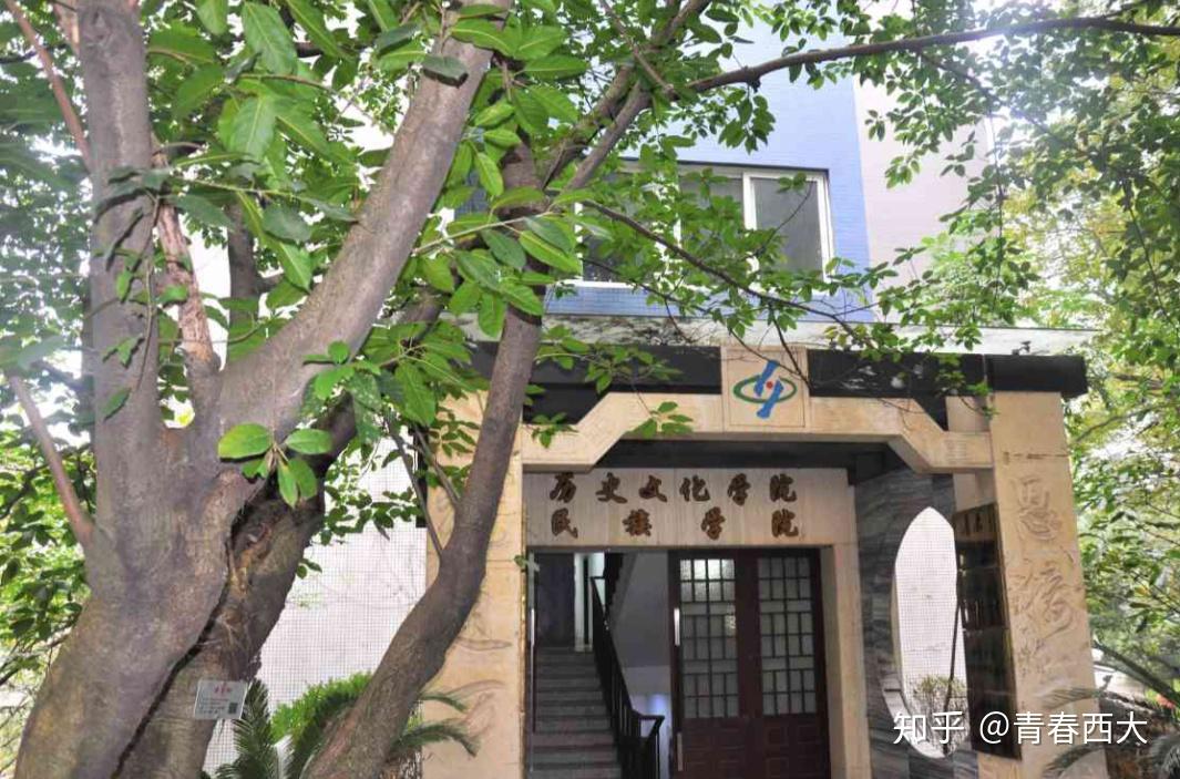 西南大学教学楼及专业介绍 - 知乎