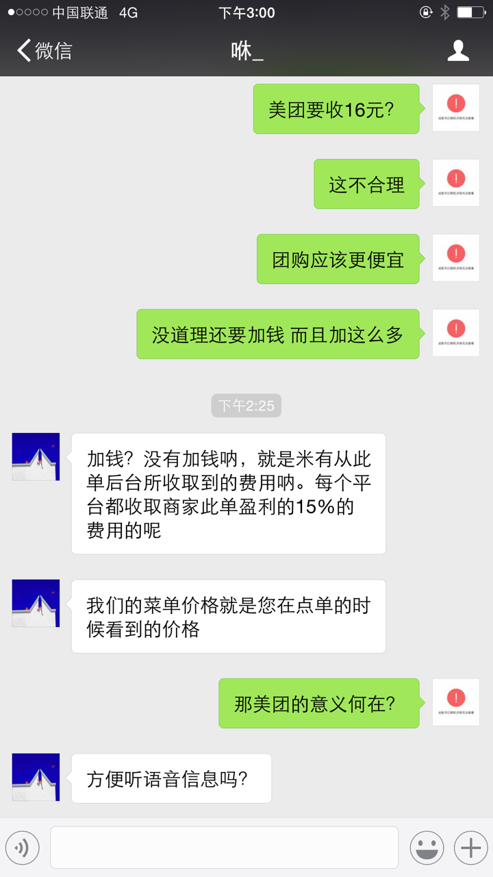 v2-5c3a5677e66349cf73ace6305be6a34d_r.jpg