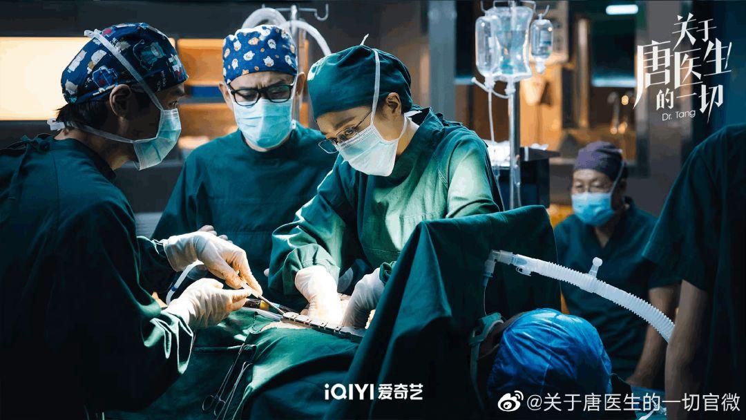 《关于唐医生的一切》：这才是医疗职场剧该有的样子 - 知乎