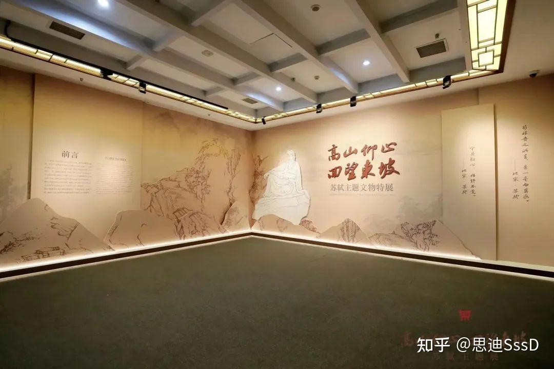 08   四川博物院
