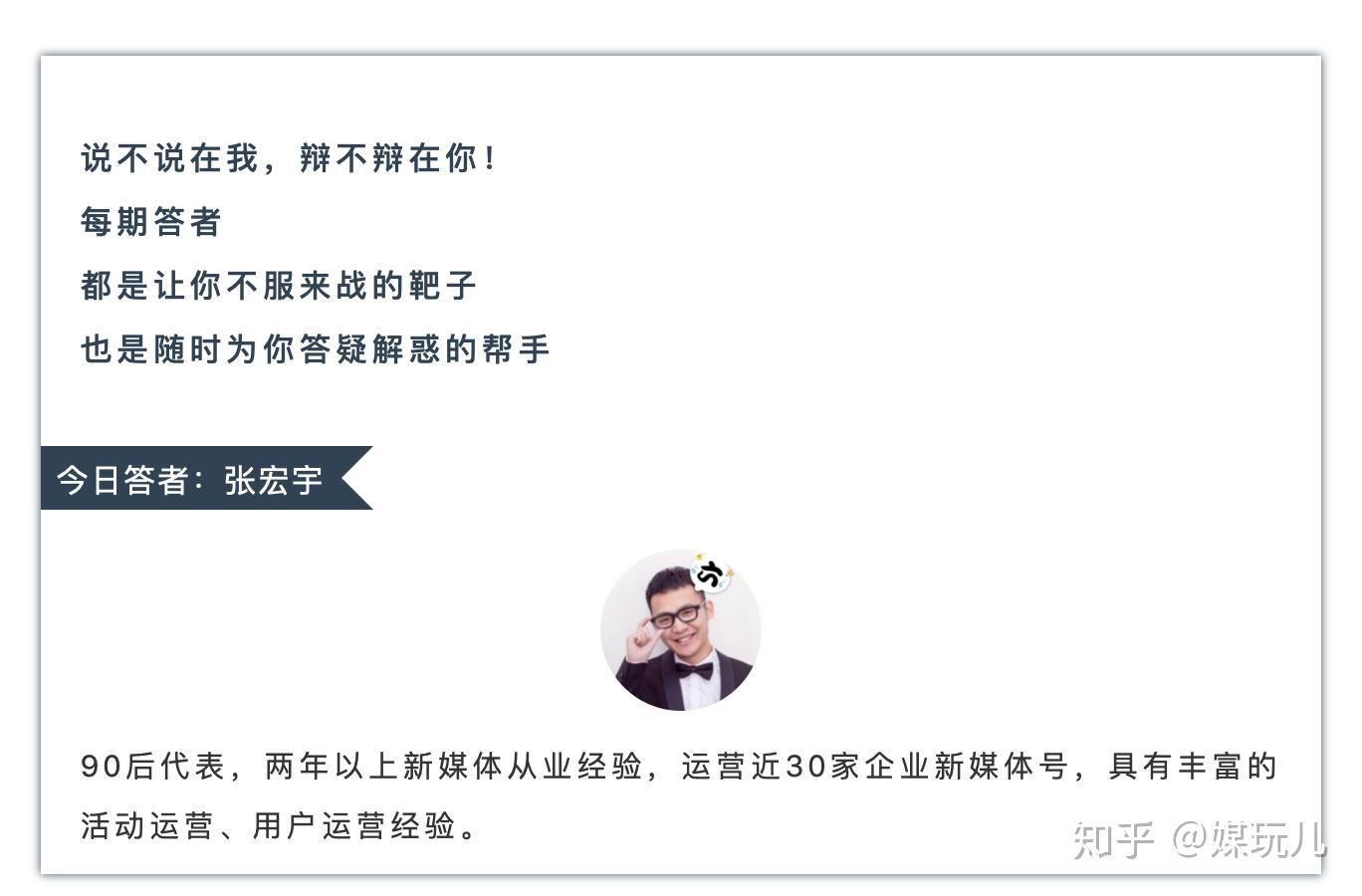  疫情是201几年开始的呢视频讲解一下(钟南山谈疫情视频)
