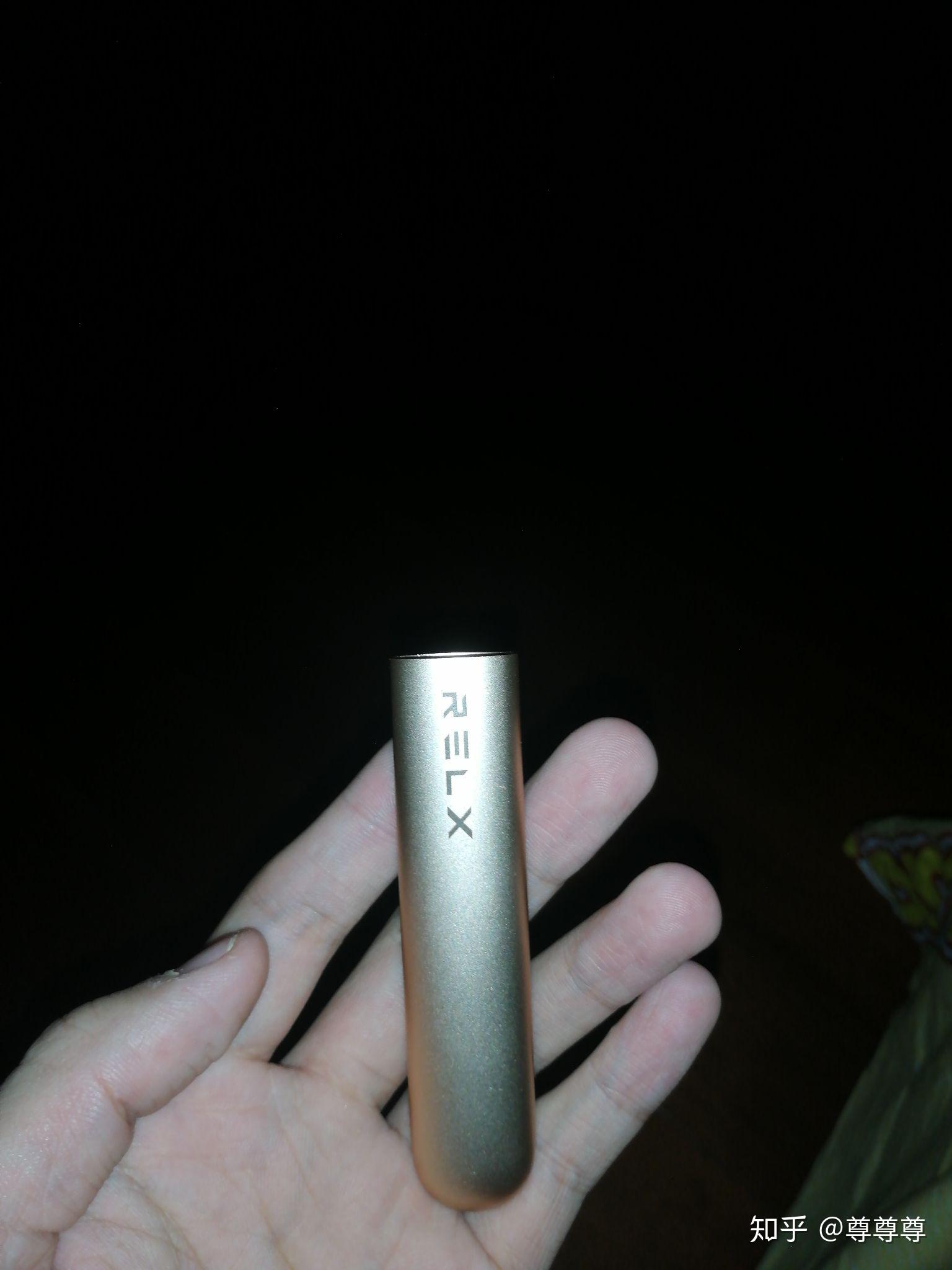 悦刻无限除了防伪标签如何辨别真伪