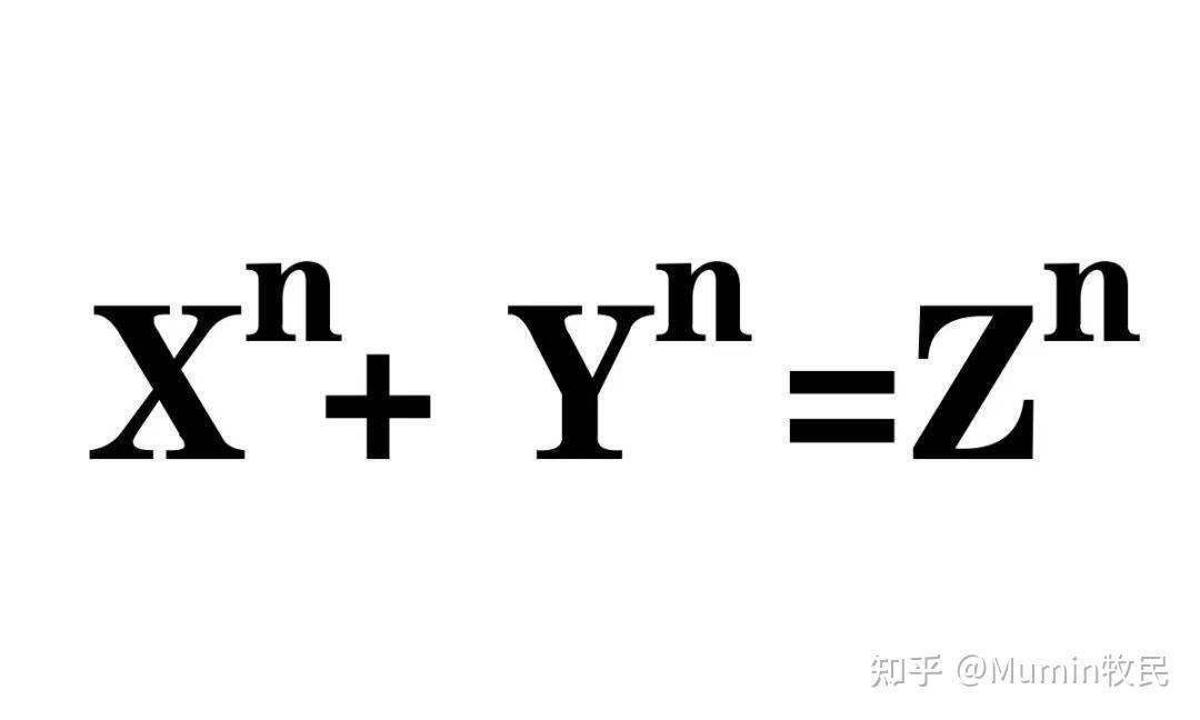 「費馬猜想」如何成為「費馬大定理」! - 知乎