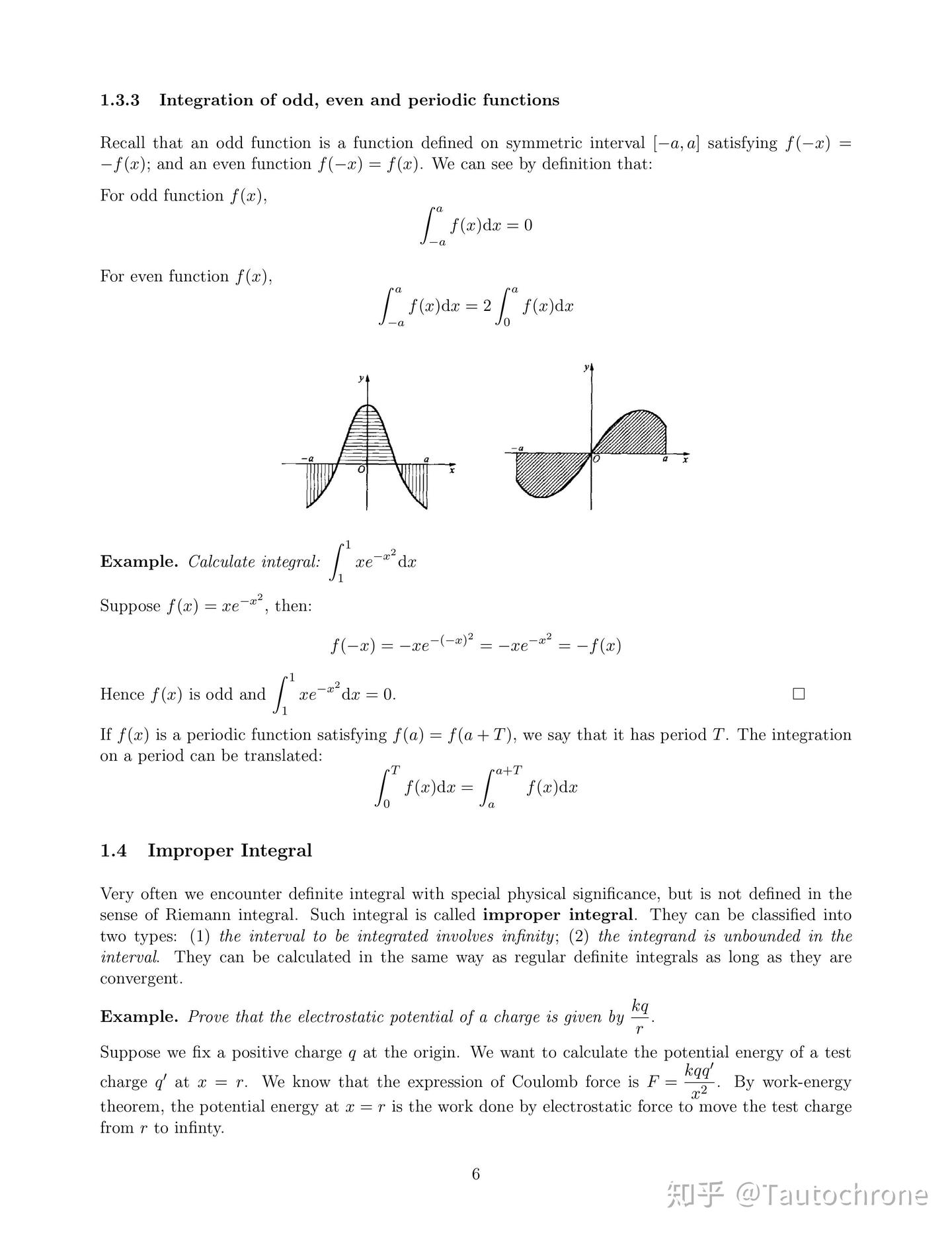 给高中生的微积分讲义- 知乎