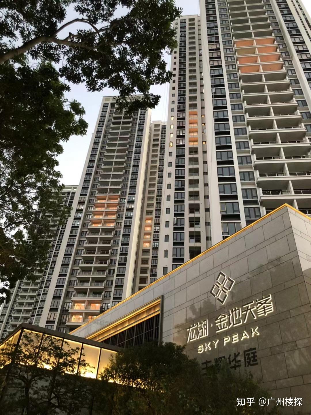 房地产阴霾散了，龙湖在广州的天街怎么样了？ - 知乎