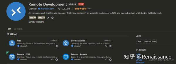 手把手教你如何调教你的Visual-Studio-Code - 知乎