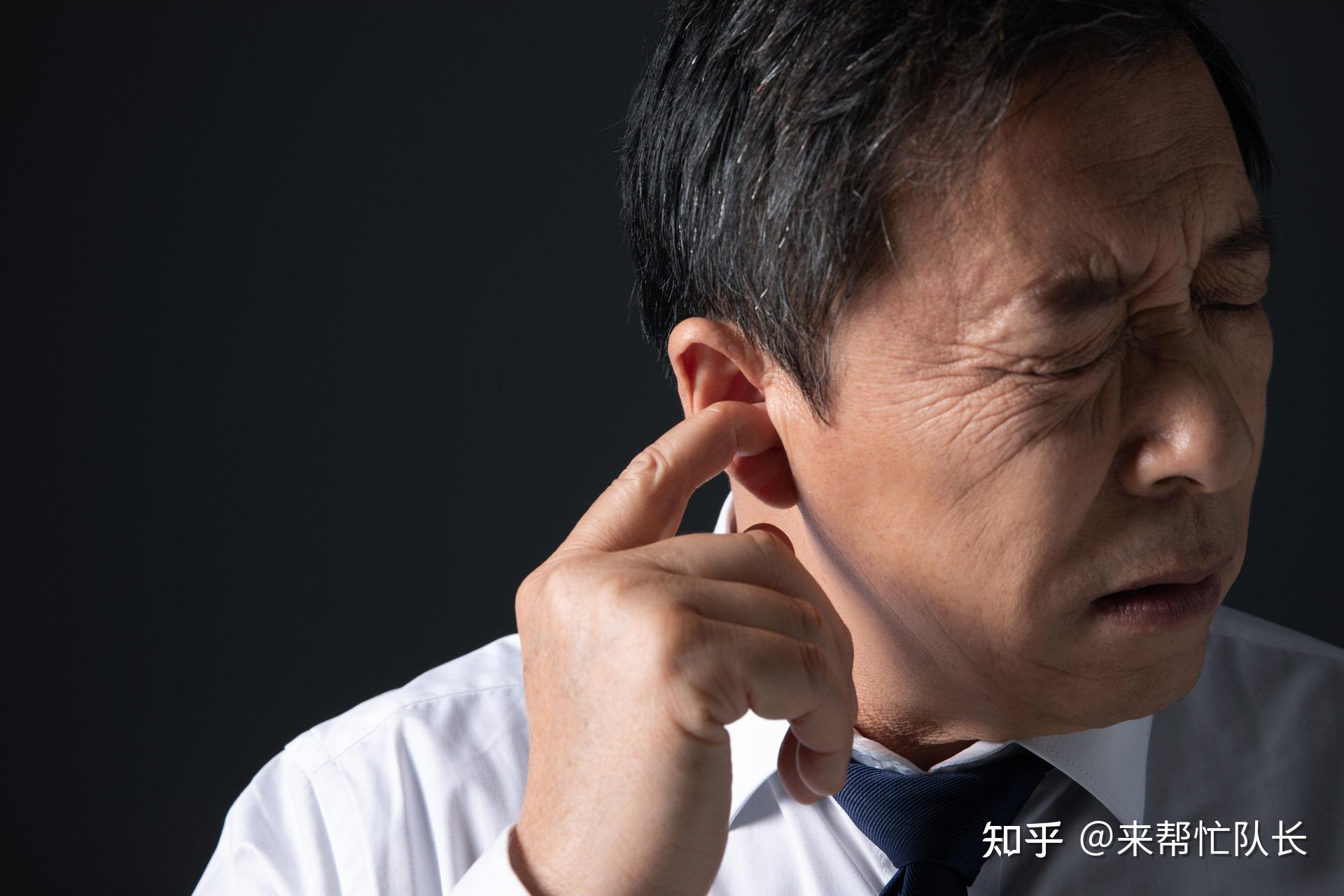 耳朵疼是什么原因_耳朵疼是怎么形成的_耳朵疼是怎么得的_北京同仁医院_耳科_主任医师_李永新|视频科普| 中国医药信息查询平台