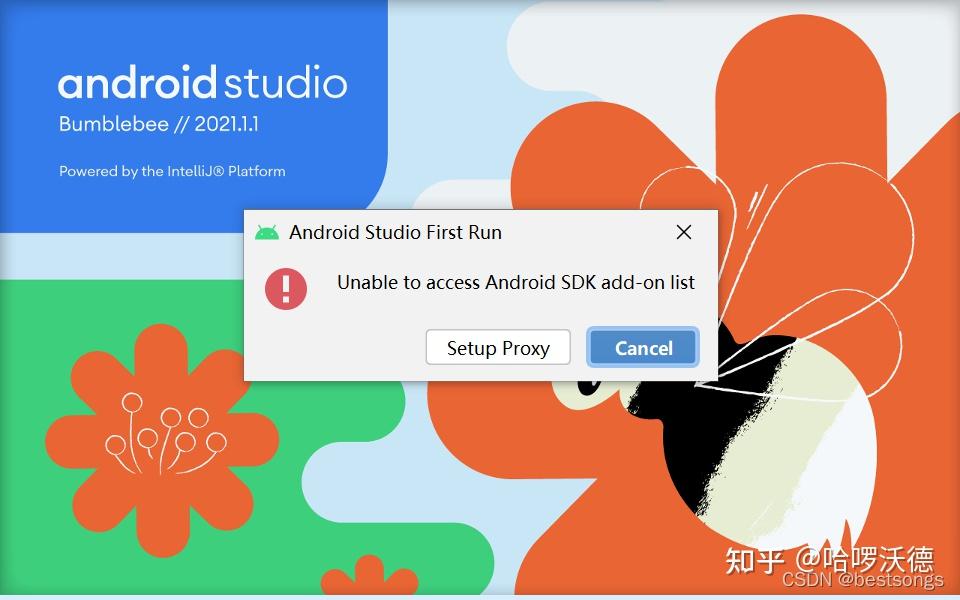 Android studio 2021 2022 