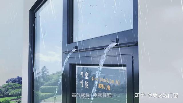 美之选门窗采用原生铝型材,型材合金成分稳定:抗氧化性更强,使用寿命