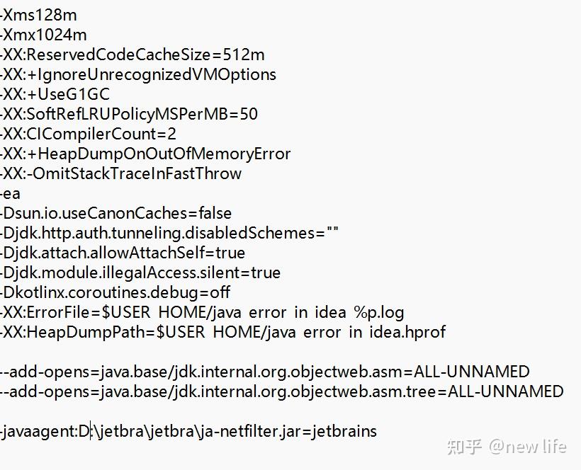  as bat error opening zip file or jar manifest missing 
