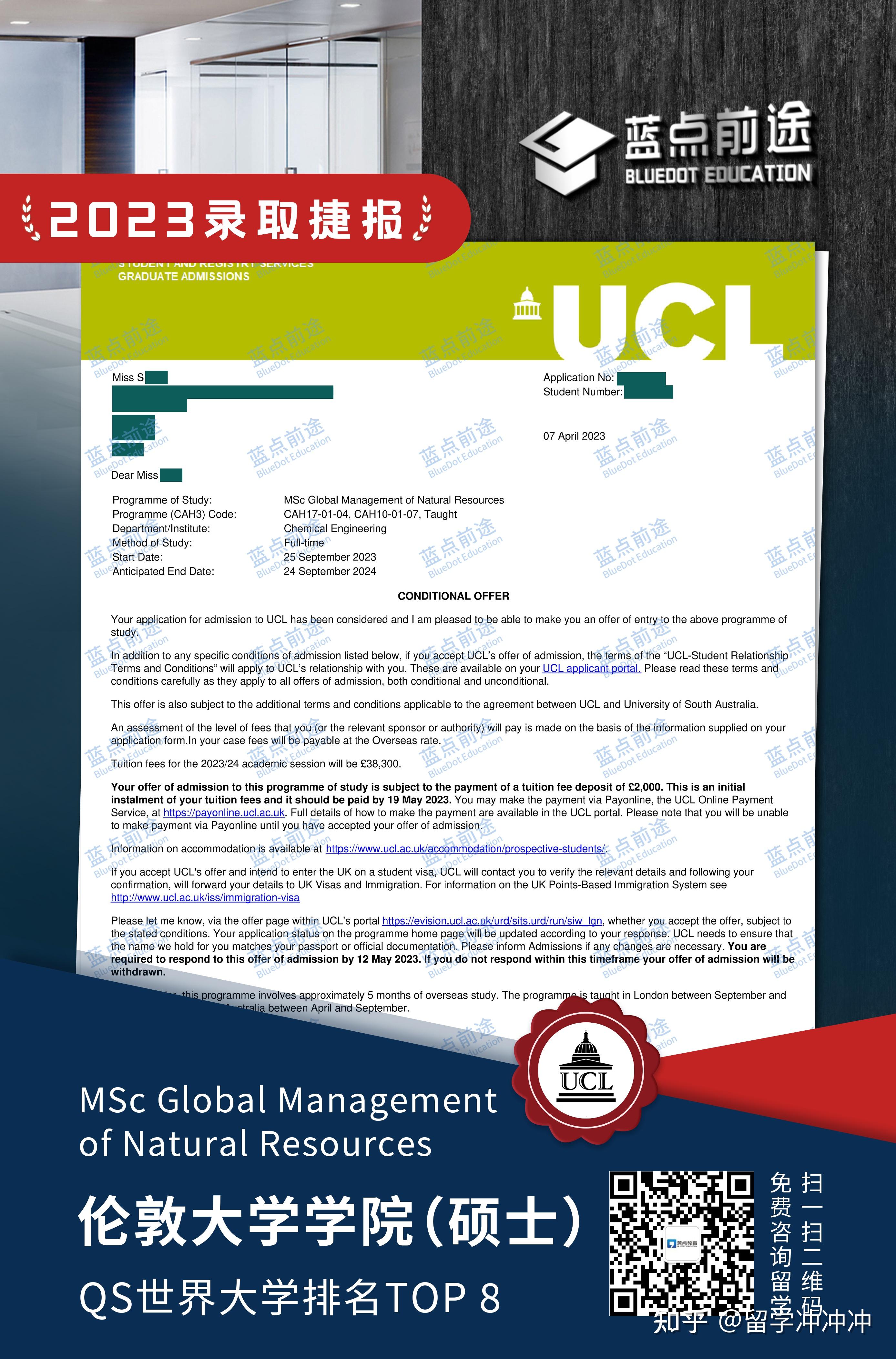 ucl-msc-global-management-of-natural-resources