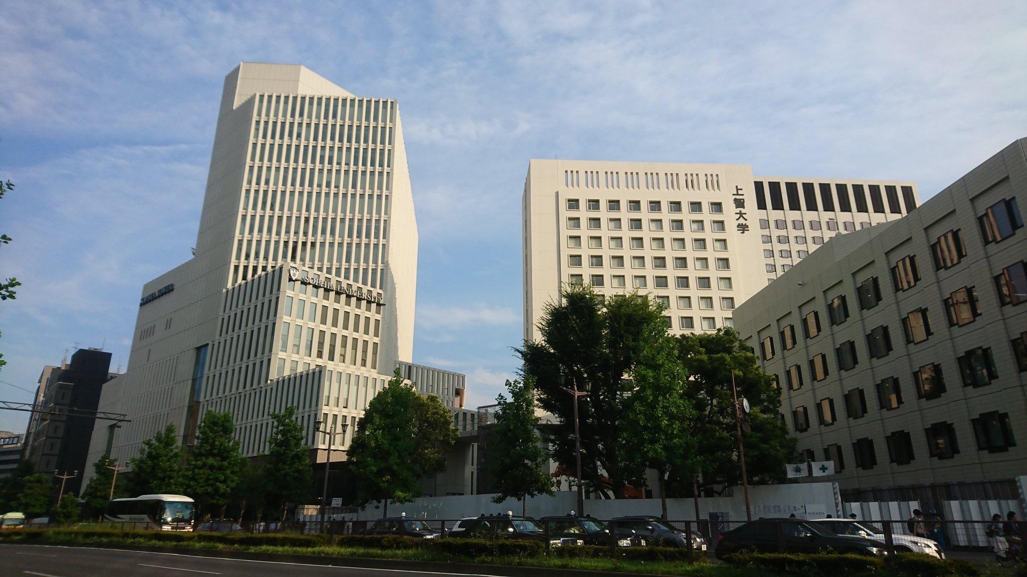 在日本的上智大学(Sophia University)就读经营学修士是一种怎样的体验 知乎 在日本的上智大学(Sophia University)就读经营学修士是一种怎样的体验 知乎