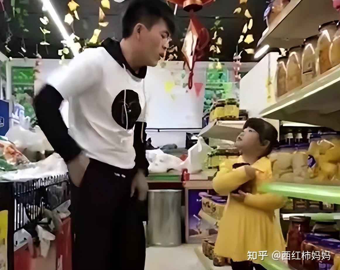 90后宝爸“撒泼打滚”,女儿赶紧投降:不吃冰淇淋了,太丢人 - 知乎