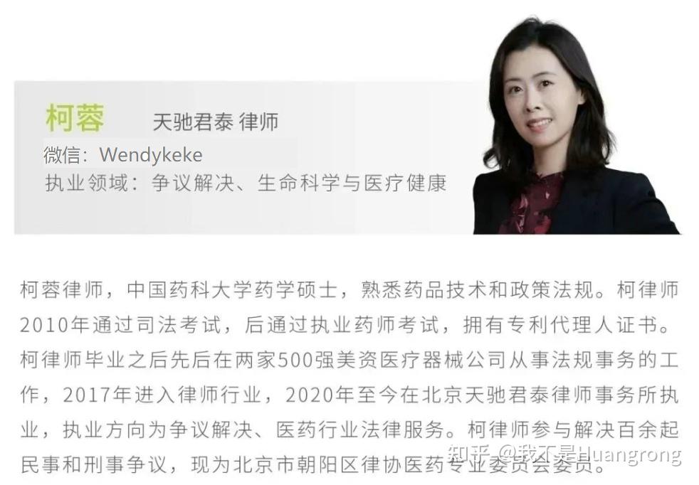 《保障中小企业款项支付条例》,如何保障回款? - 知乎
