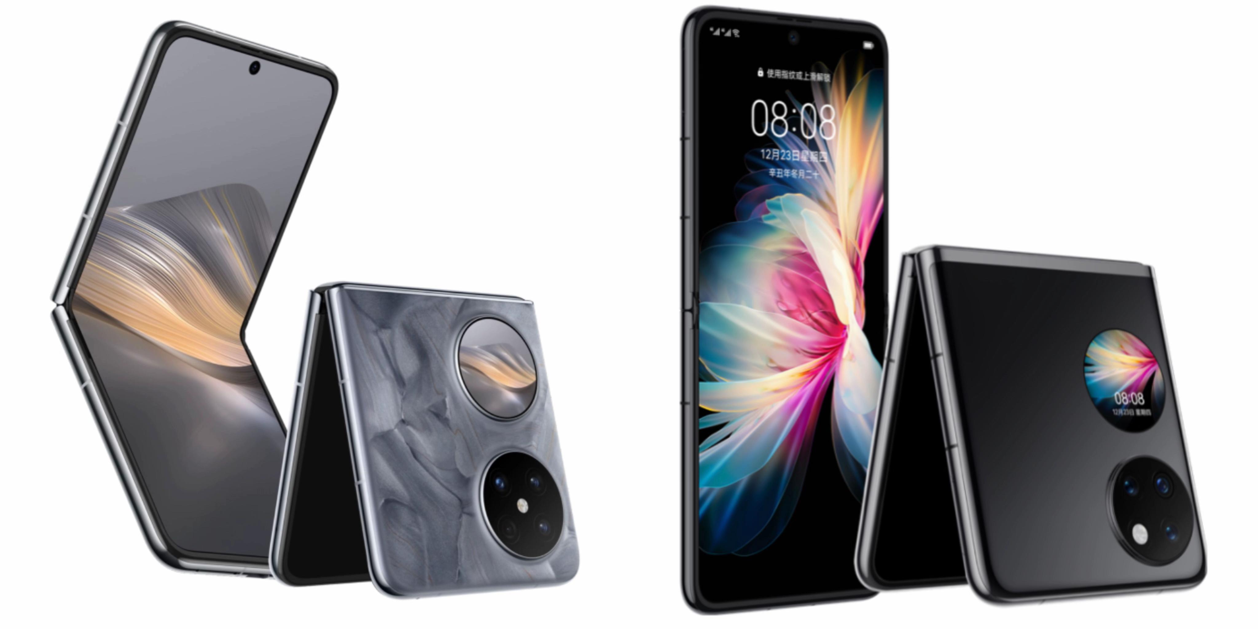 华为pocket2和华为p50pocket有什么区别都有哪些升级值得拥有吗