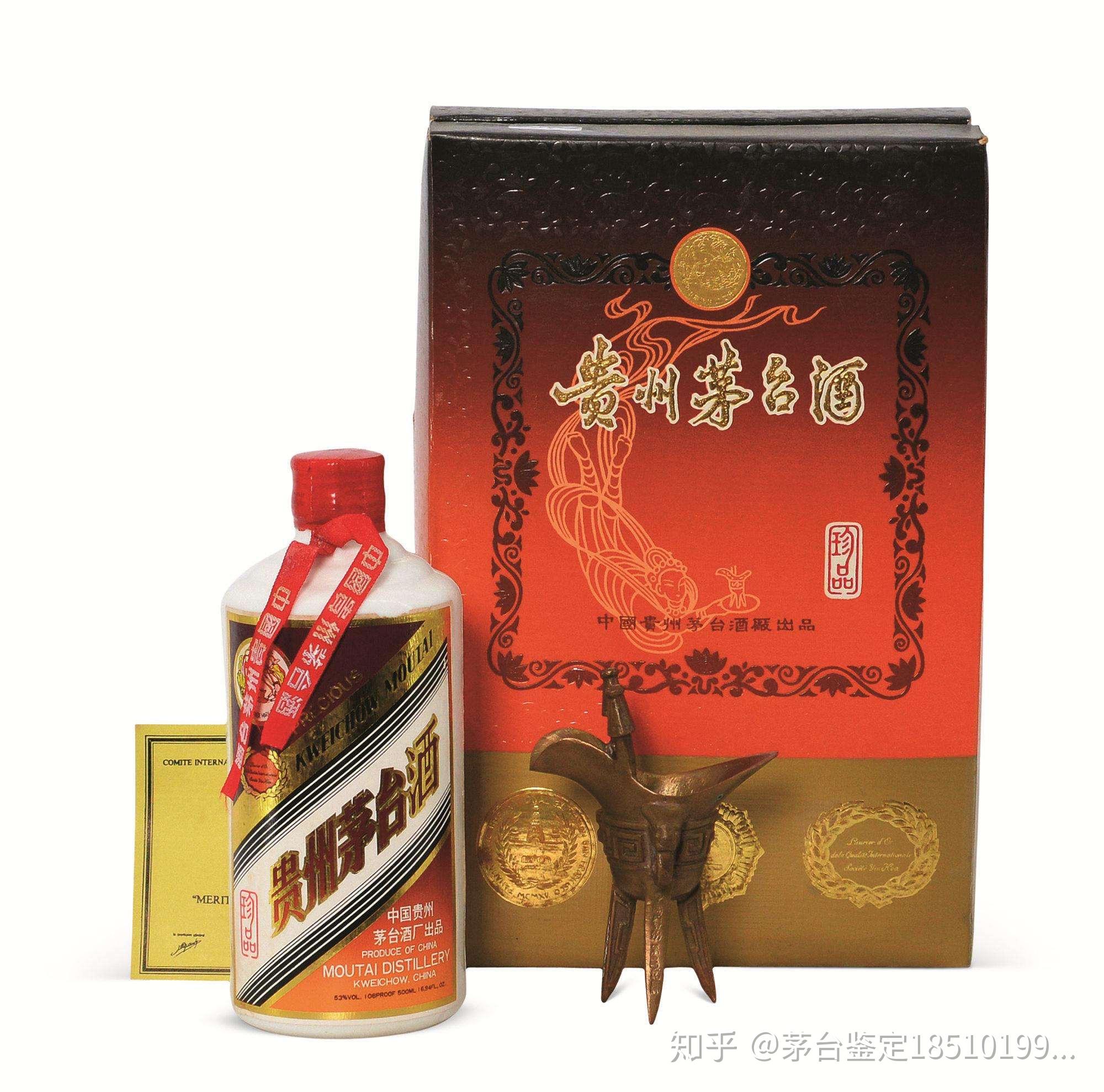 茅臺收藏哪些品種比較有升值空間