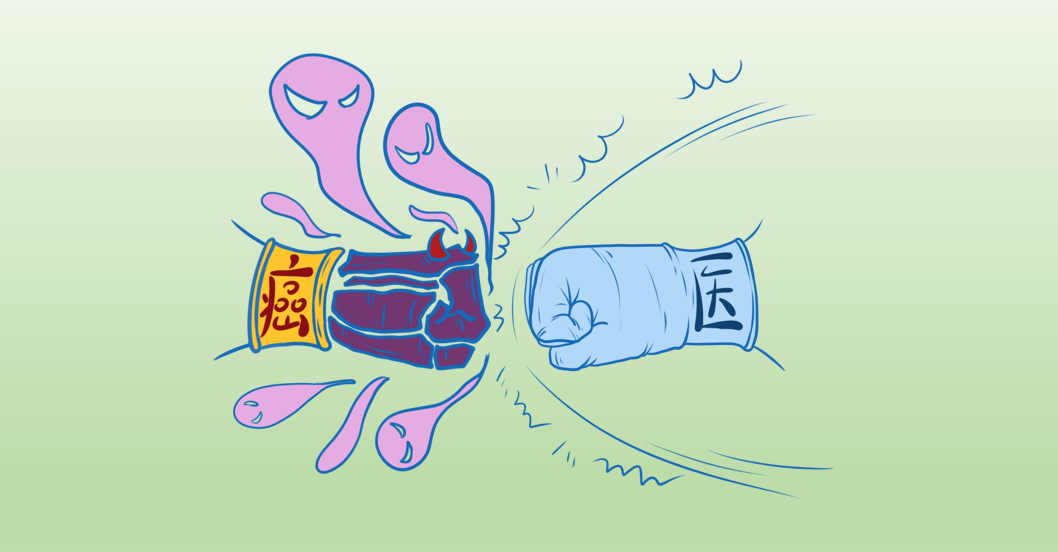 有一个特点就是会自我种植,全身其他地方的肿瘤都有可能转移到脑部