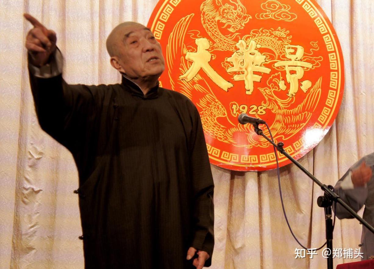 其中言辞最为激烈的就是尹笑声和刘文步