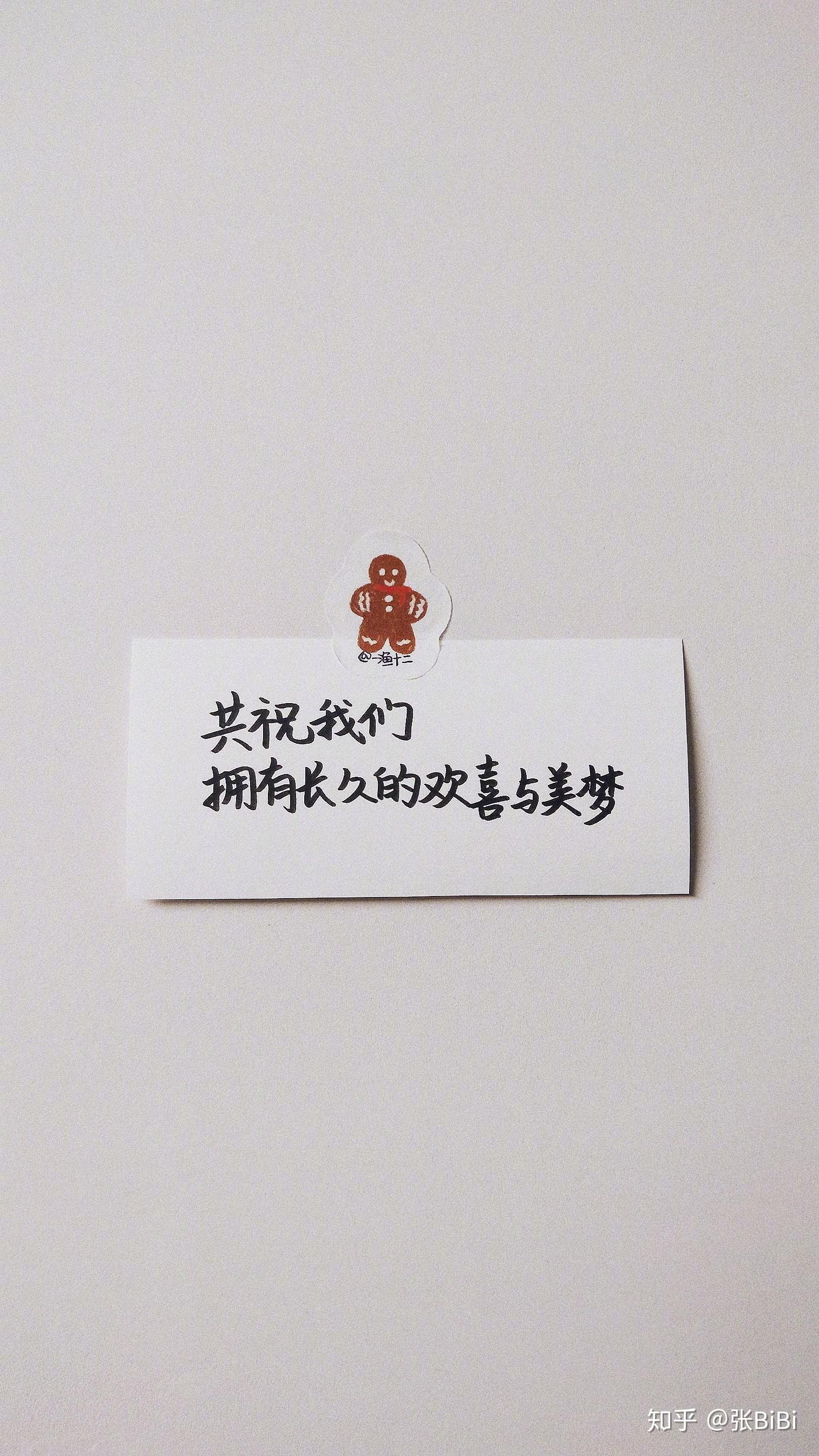 不怕困难不怕挫折的说说-星空心语