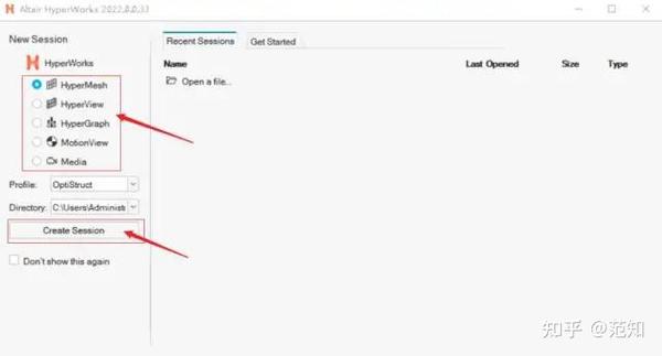 HyperWorks 2022安装教程 (含Hypermesh)下载 - 知乎
