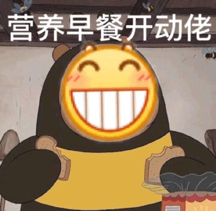 v2-5c6e1301f227a5b9fc5e8e7f34a44b85_r.jpg