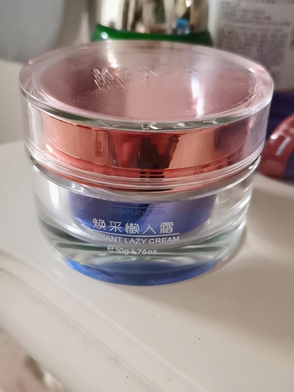 韩熙贞素颜霜怎么样,现在出门只用素颜霜了