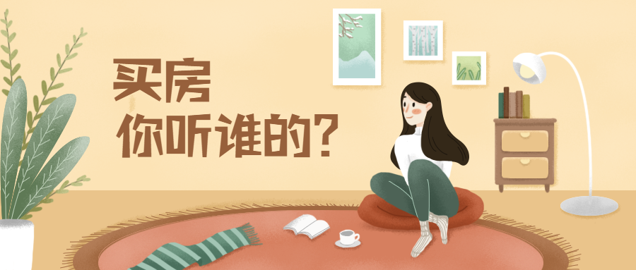 怎么才能有自己的主见 v2-5c74e64878b1f140c6d186c4908173cc_1440w.jpg