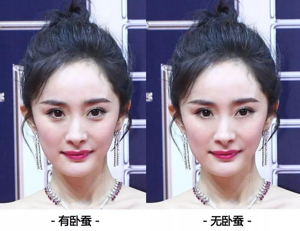 暂且残忍p掉卧蚕,让大家看看对比效果:当卧蚕干瘪了,颜值下降不止一