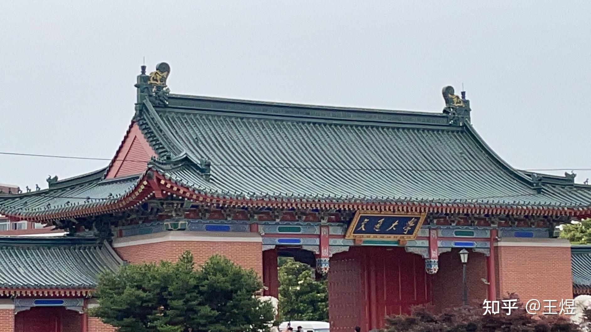 上海插班生成绩什么时候出来