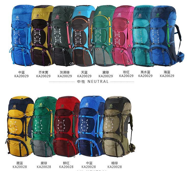 有哪些类似迪卡侬一样的高性价比运动品牌? -