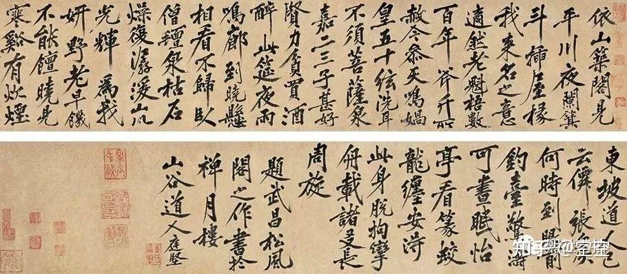 中国文字的起源及书体的演变 - 知乎