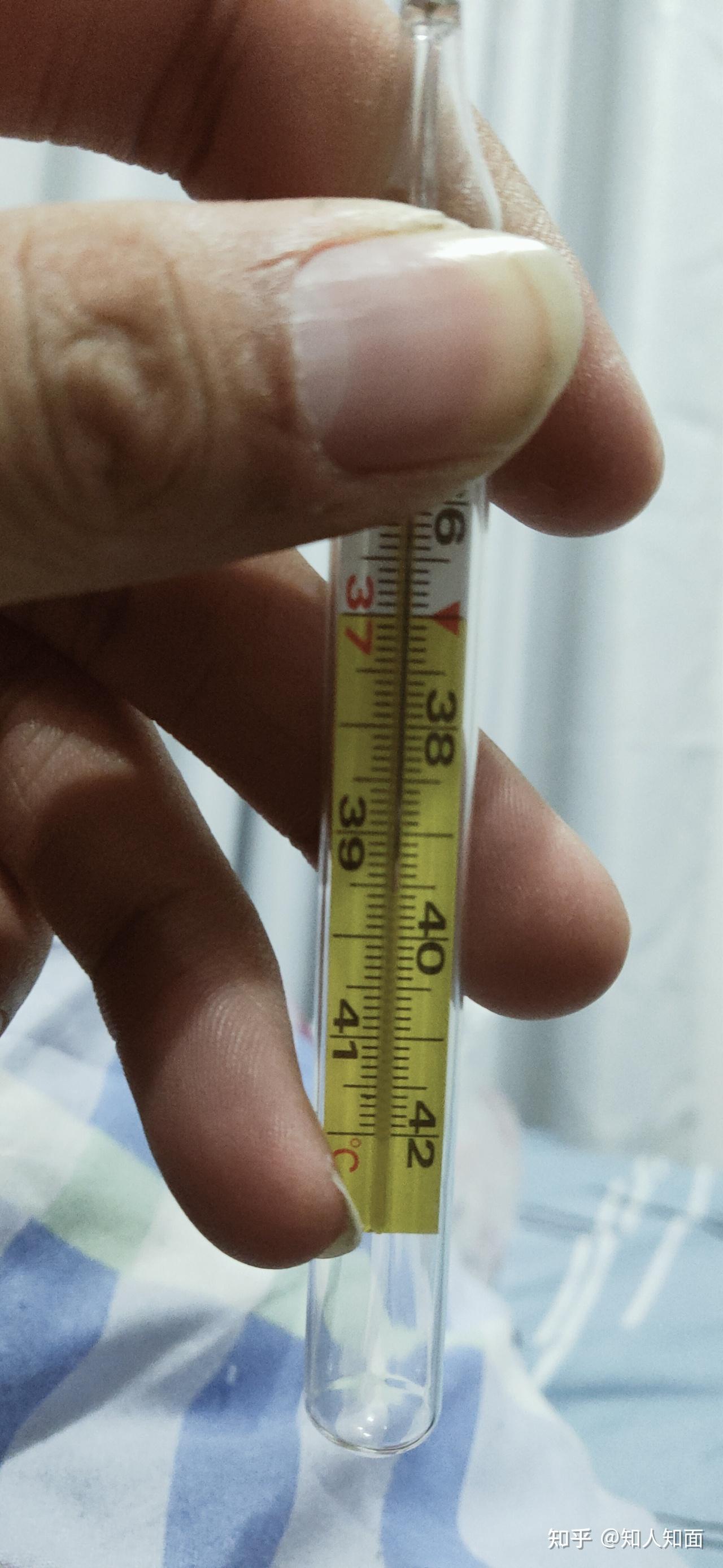 挂水之前373挂完水一个小时左右回到家体温392我要不要回去医院重新看