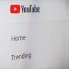 Youtube 手机息屏后台播放 知乎 Youtube 手机息屏后台播放 知乎