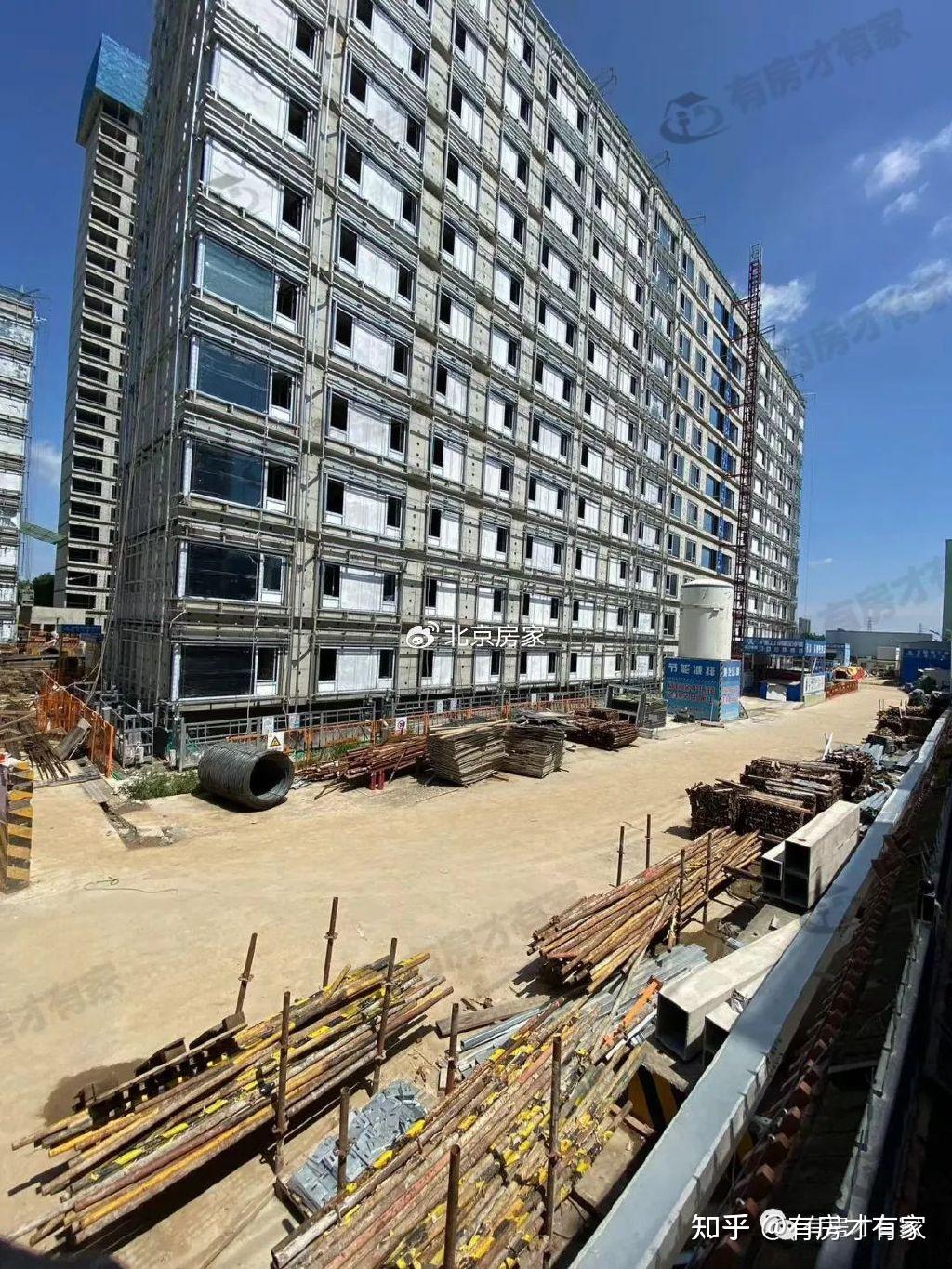 北京瑞府-房家【九次】实地踩盘播报施工进度。 - 知乎