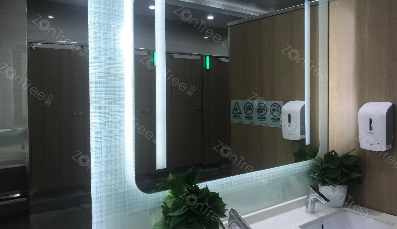 商业大厦写字楼智慧厕所怎么建?中期科技zontree智慧公厕解密 - 知乎