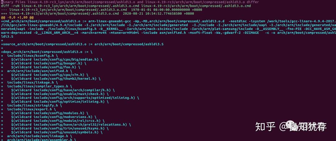 Linux下diff的操作详解 - 知乎