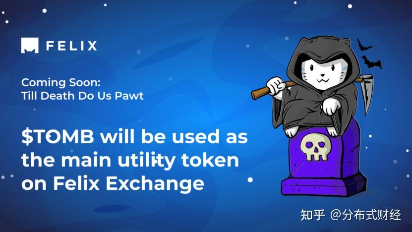 tombfinance的每周更新59515