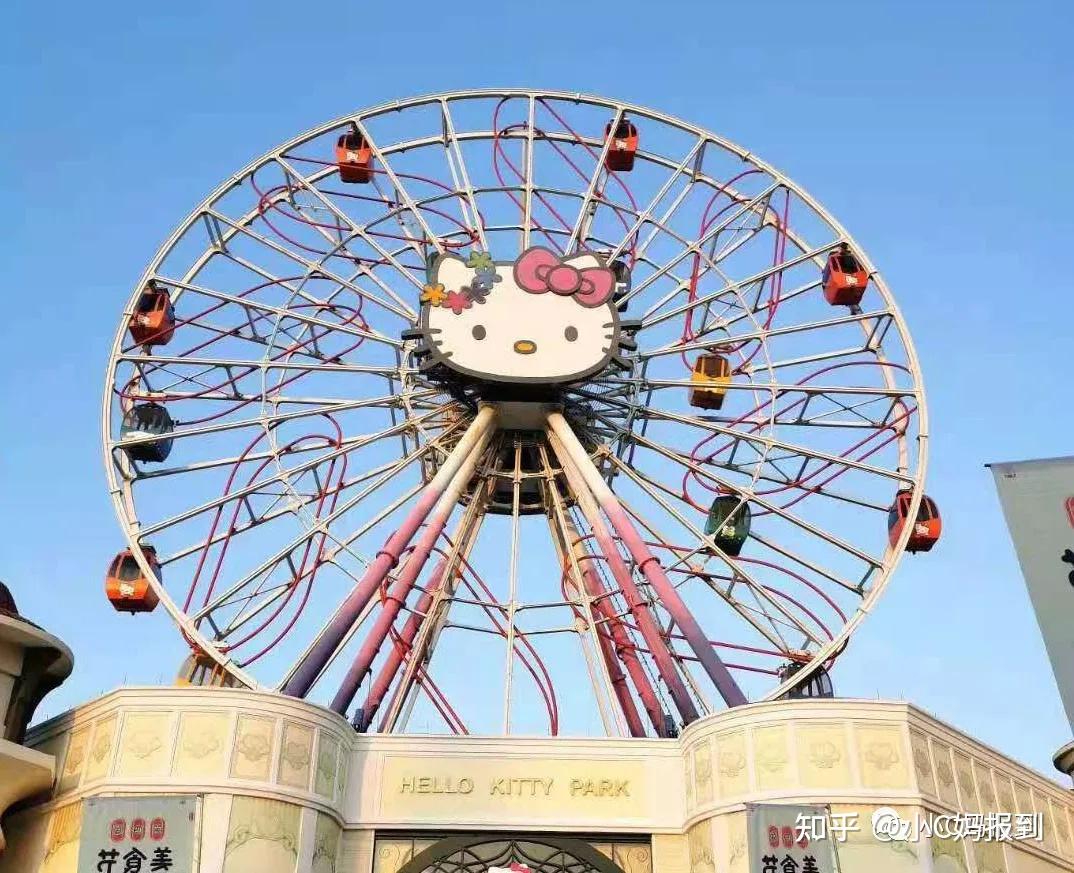 乐园里面不乏很多亮点,亚洲第一台滑道摩天轮:hello kitty乐园虽然没
