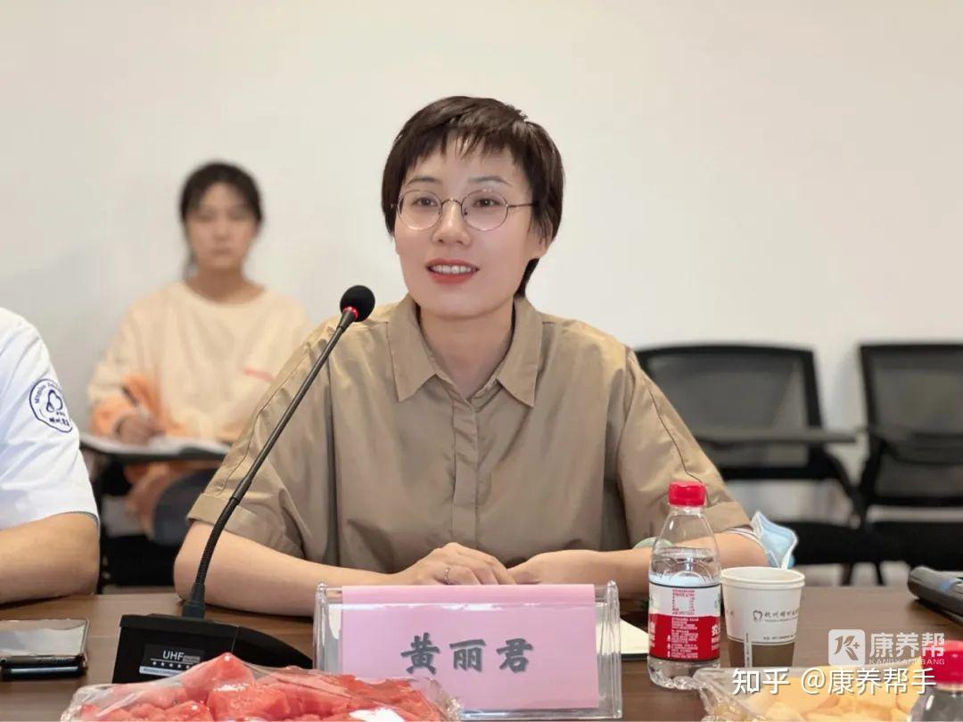 人力执行总监--黄丽君致辞