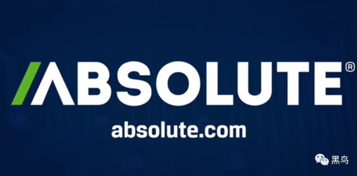 absolute公司防盗追踪软件到底存在什么安全问题