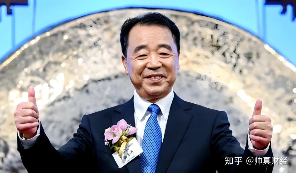 中金高管确认失联！退休后曾卷入“桃色事件” - 知乎