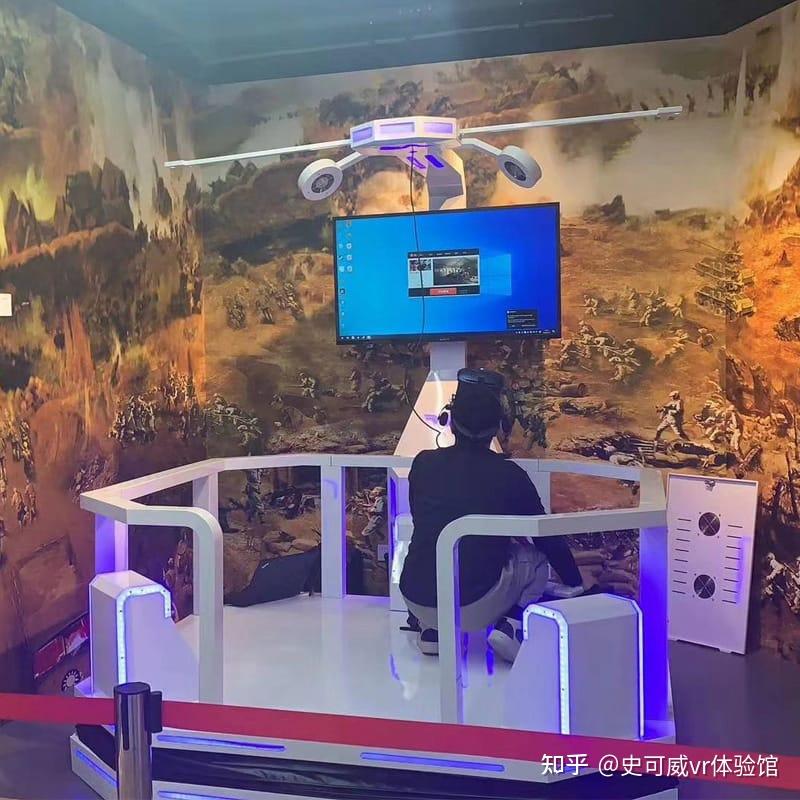 永州在商业综合体开一家vr游戏机体验馆总共要投资额度多钱 - 知乎
