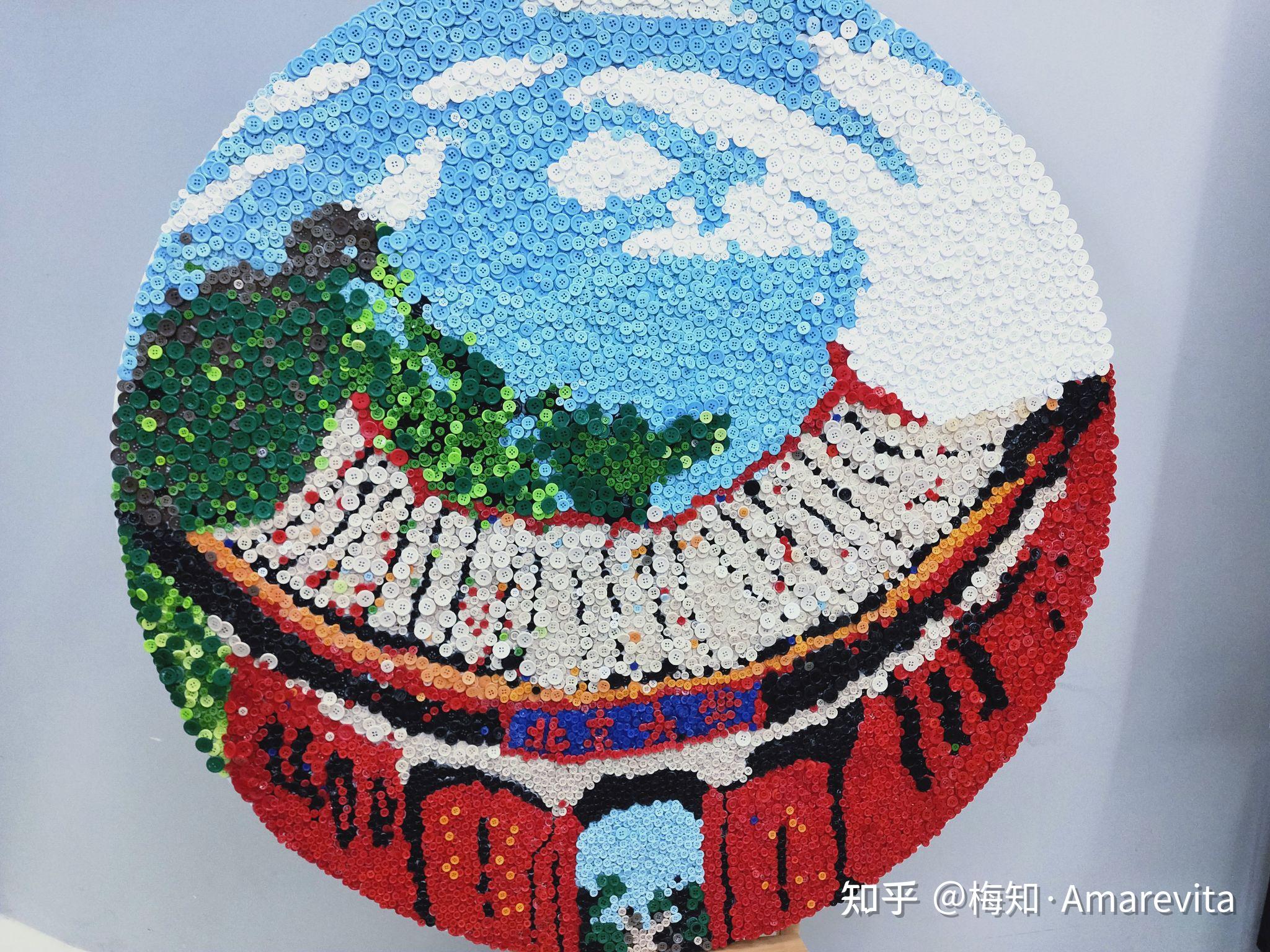 颗粒艺术:十二月四日,2021年,365日,一日七话题