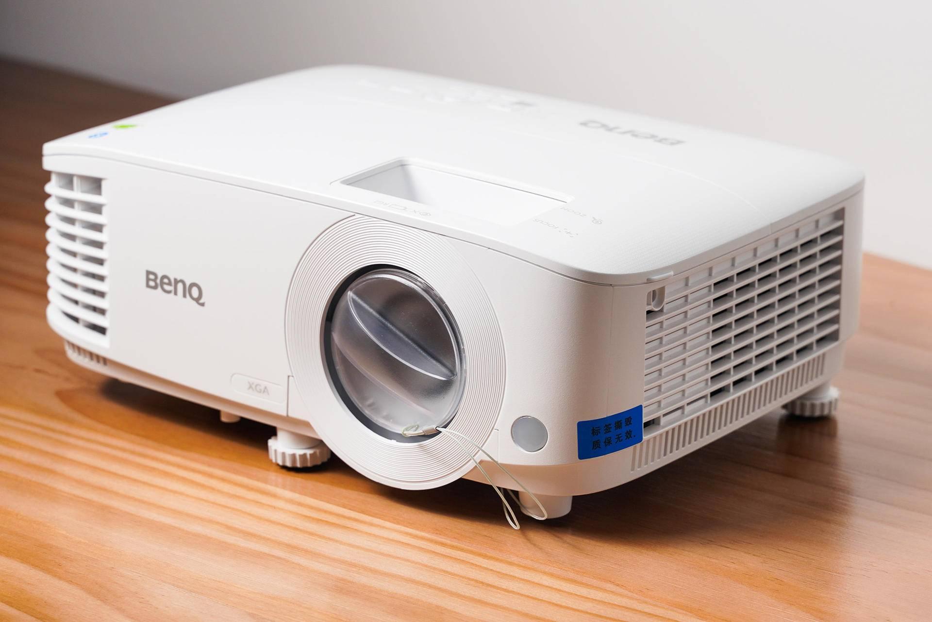 为商务办公而生明基e540智能投影