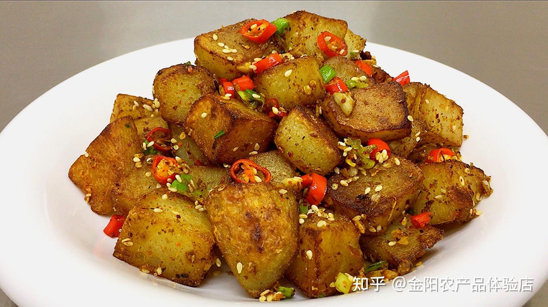 重庆知名小吃——丁家坡洋芋片。出摊水准，简单又美味，土豆爱好者做起来吧！-美食视频-搜狐视频
