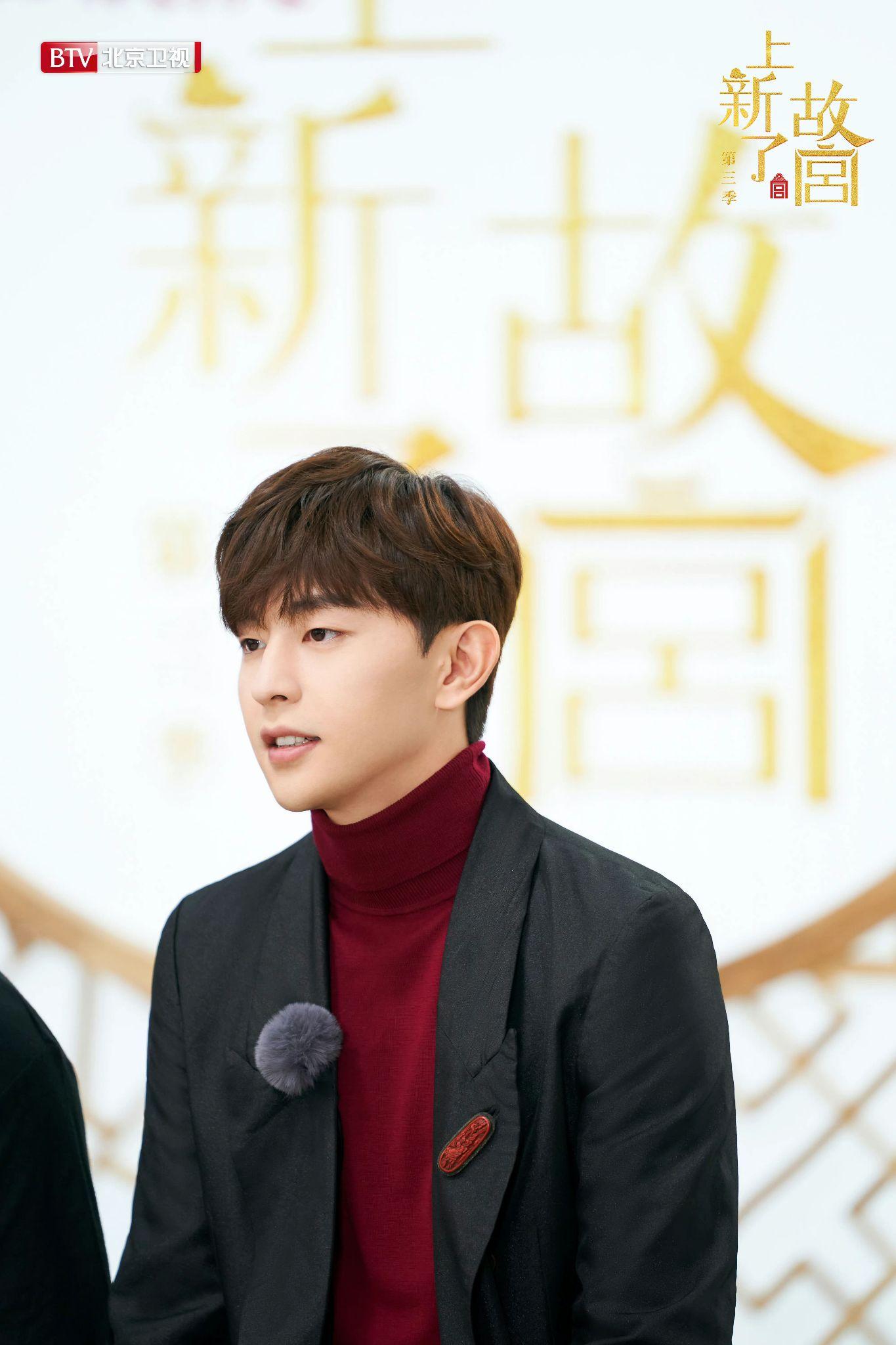 邓伦——倚恩相行,致以芯人