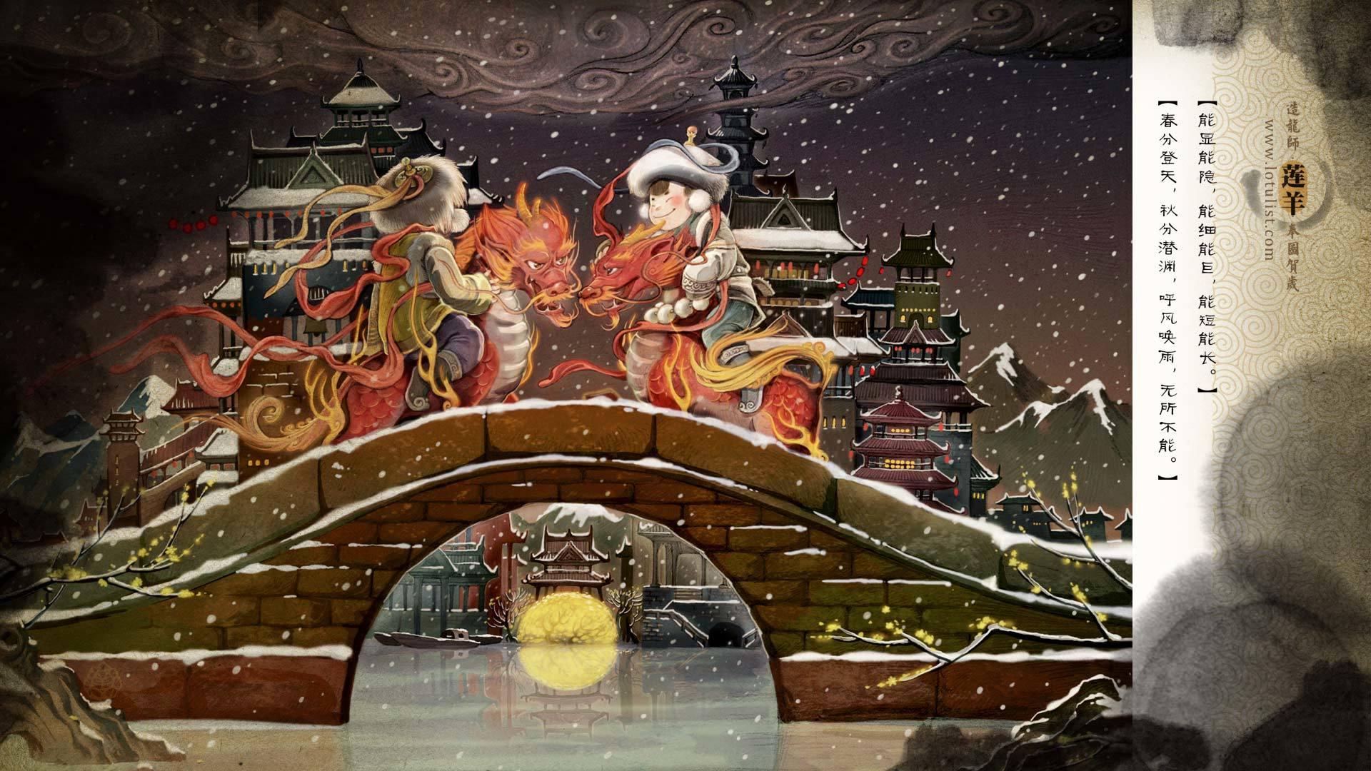 传统文化的手机壁纸和锁屏各位大佬有推荐吗