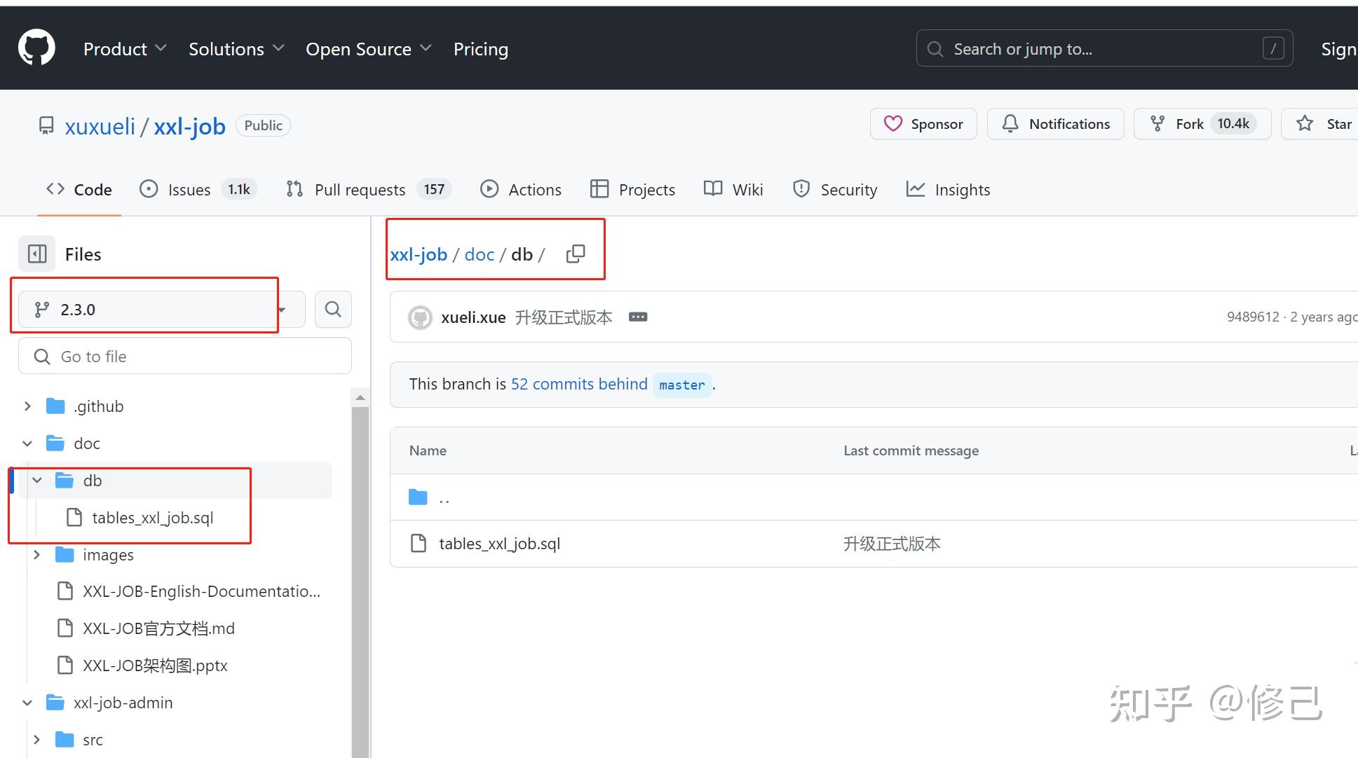 简化任务调度与管理：详解XXLJob及Docker Compose安装 知乎