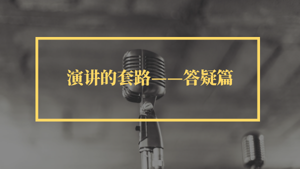 v2-5ca430765705f54153e8a3390867f209_1440w.jpg?source=172ae18b