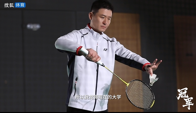 未来,蔡赟将继续秉持初心,通过他的专业和经验,不断推动羽毛球运动